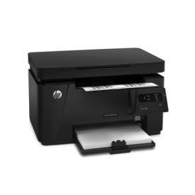 hp惠普m126a/m1136打印機黑白激光多功能一體機商用辦公打印復印機掃描三合一無線家用學生A4作業(yè)A5財務126nw