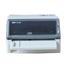 愛普生 630K730K稅控票據增值稅發票送貨單發貨單清單針式打印機