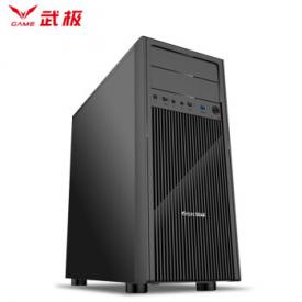 武極 英特爾酷睿i5 10400企業(yè)家用辦公游戲臺(tái)式電腦主機(jī)設(shè)計(jì)師電腦DIY組裝機(jī) 10400+8G+240G