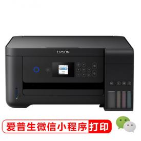 愛普生（EPSON）墨倉式品質款L4168 微信打印/無線連接 打印復印掃描一體機