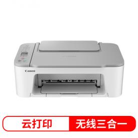 佳能（Canon）TS3480（白）無(wú)線家用彩色噴墨多功能一體機(jī)（打印/復(fù)印/掃描 WIFI 云打印 作業(yè)/照片/SOHO）