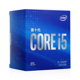 第10代英特爾 酷睿? Intel i5-10400F 盒裝CPU處理器 6核12線程 單核睿頻至高可達(dá)4.3Ghz