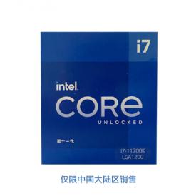 第11代英特爾? 酷睿? Intel i7-11700K 盒裝CPU處理器 8核...